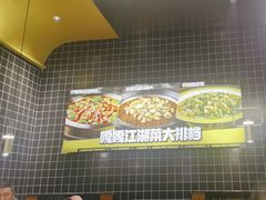 -嘎嘎鸭脑壳(金沙店)