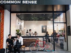 门面-常识咖啡common sense(春熙路店)