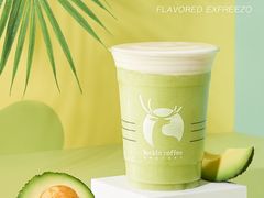 牛油果森林瑞纳冰-瑞幸咖啡(三诺智慧大厦店)