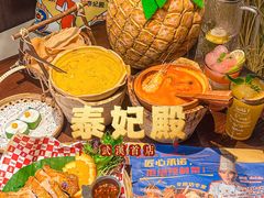 -泰妃殿(武汉首店)