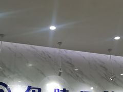 -深圳尔睦丽沙口腔门诊部(丽沙花都店)