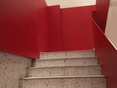 -震山堂·手工劲面(仓山万达店)