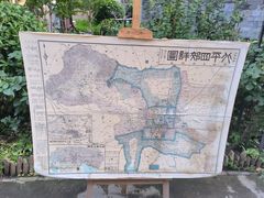 -正阳书局(西四南大街店)