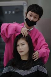 -艾美A·M Hair Salon