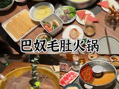 -杭州西湖银泰百货