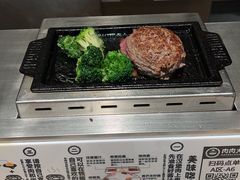 -肉肉大米(金虹桥店)