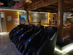 -汉汤温泉馆