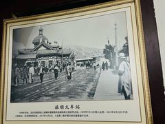 -旅顺留声机博物馆