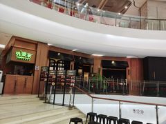 -外婆家(静安大悦城店)