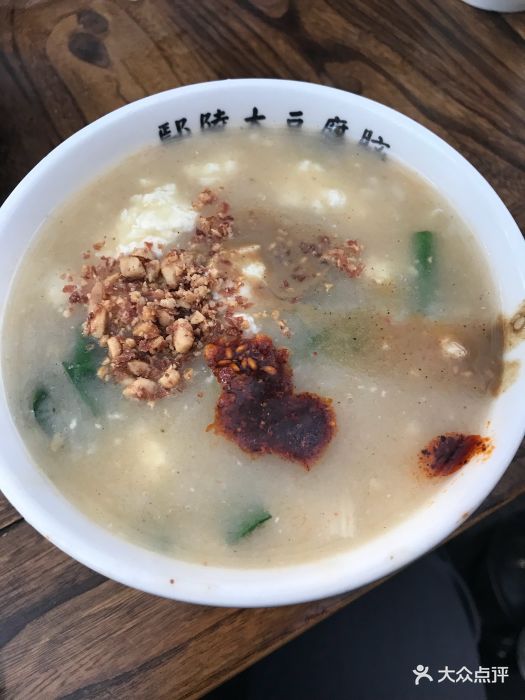 鄢陵大豆腐脑