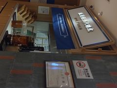 -马记永·兰州牛肉面(3019君尚店)