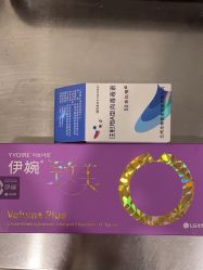 -上海首尔丽格医疗美容医院