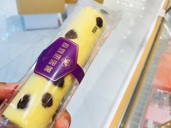-GANSO元祖食品(锦创书城店)