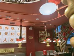 -牛牛章·章鱼水煎肉(光谷世界城店)