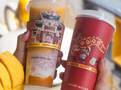 -欢乐茶馆·木马谣剧场(南京小西湖店)