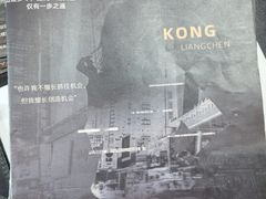 -戏精管理局·剧本杀·桌游·血染钟楼