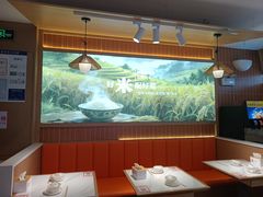 -鑫小城故事·藕汤·家常菜(台北一路总店)