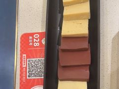 -新辣道鱼火锅(上地华联店)