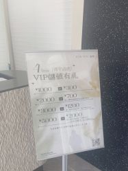 点击看大图 -FOR YOU造型