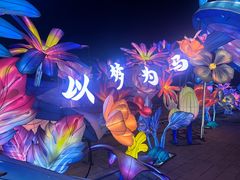-丹噶尔古城
