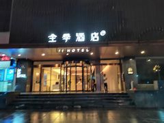 -天福海鲜酒楼·闽菜海鲜·宴请聚会(五四路店)