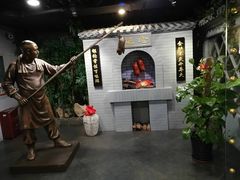 -北京全聚德(西客站店)