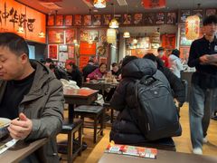 -王繁星面馆(西安熙地港店)