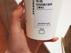 -星巴克臻选(莘庄仲盛店)