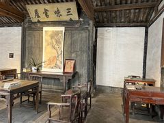 -绍兴鲁迅故里·沈园景区