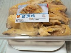 -王家沙点心店(南京西路总店)