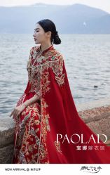 -南京宝娜嫁衣婚纱礼服馆(中央路店)