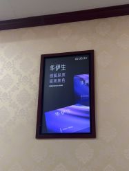 -南京医科大学友谊整形外科医院