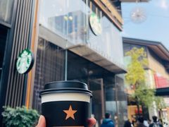 -星巴克臻选(成都太古里店)