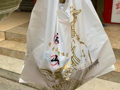 -王浩儿纪六孃甜皮鸭(东大街店)