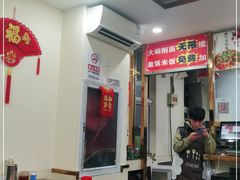 -晋芳源刀削面烧烤