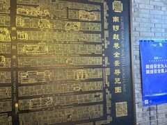 -菊儿人家·北京胡同菜(南锣鼓巷店)