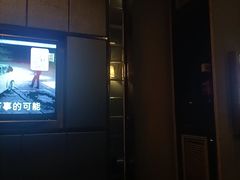-活力无限KTV(天河新天地店)