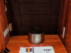 -独食火锅·半米屋台(直营总店)