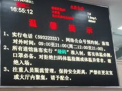 -金银湖市民文体活动中心恒温游泳馆