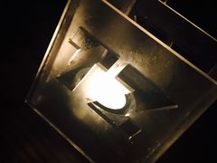 -TZ House音乐现场(茅台店)