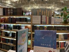 -覔书店(壹方城店)