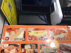 -小熊吉姆(kkone店)