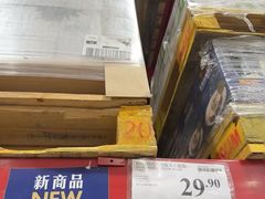 -山姆会员商店(亦庄创意生活广场店)