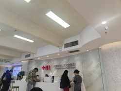 -长沙雅美医疗美容医院