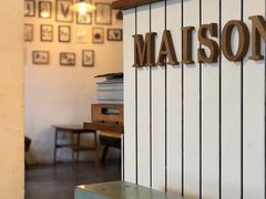 大堂-MAISON门前杂货店