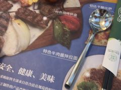 -清真餐厅·回乡麦客