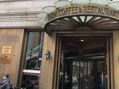 门面-德大西餐社(云南南路店)