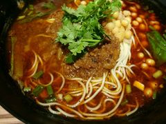 -好這口重庆小面(总店)