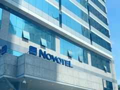 -万德诺富特酒店·自助餐厅(万德大厦店)