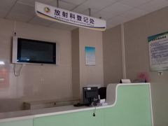 -上海市松江区泗泾医院